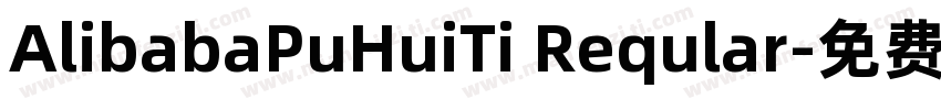AlibabaPuHuiTi Reqular字体转换